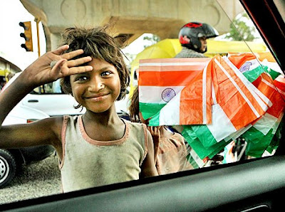 Independence Day Independence Day