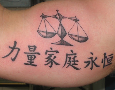 Cool Libra Tattoos Pictures Designs Arts - winter 2010 Cool Libra Tattoos Pictures Designs Arts - winter 2010