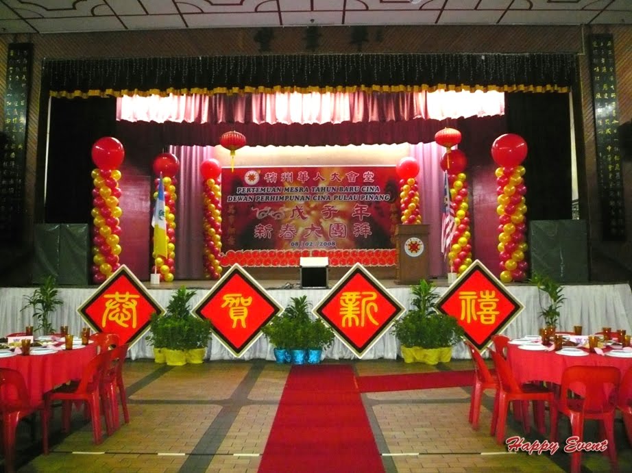 Wholesale Event Decor Wholesale Event Decor