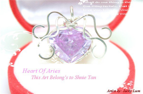Aries Heart