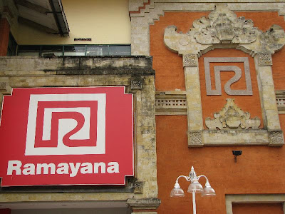 IMG_0710 IMG_0710
