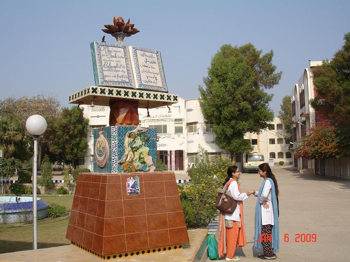 Girl+Nawabshah ... Girl: History Peoples Medical College for Girls (PMC) Nawabshah Photo