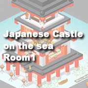 castle on the sea