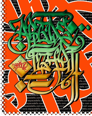 Alphabet Graffiti Calligraphy on Letter A-Z