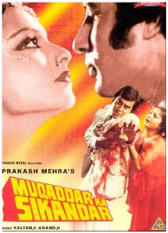 Muqaddar Ka Sikandar movie