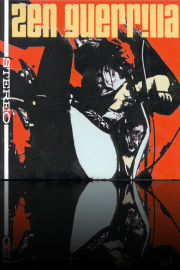 download Half Step/The Seeker here