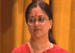 Vasundhara Raje Marriage