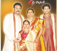 Nagababu Family Photos