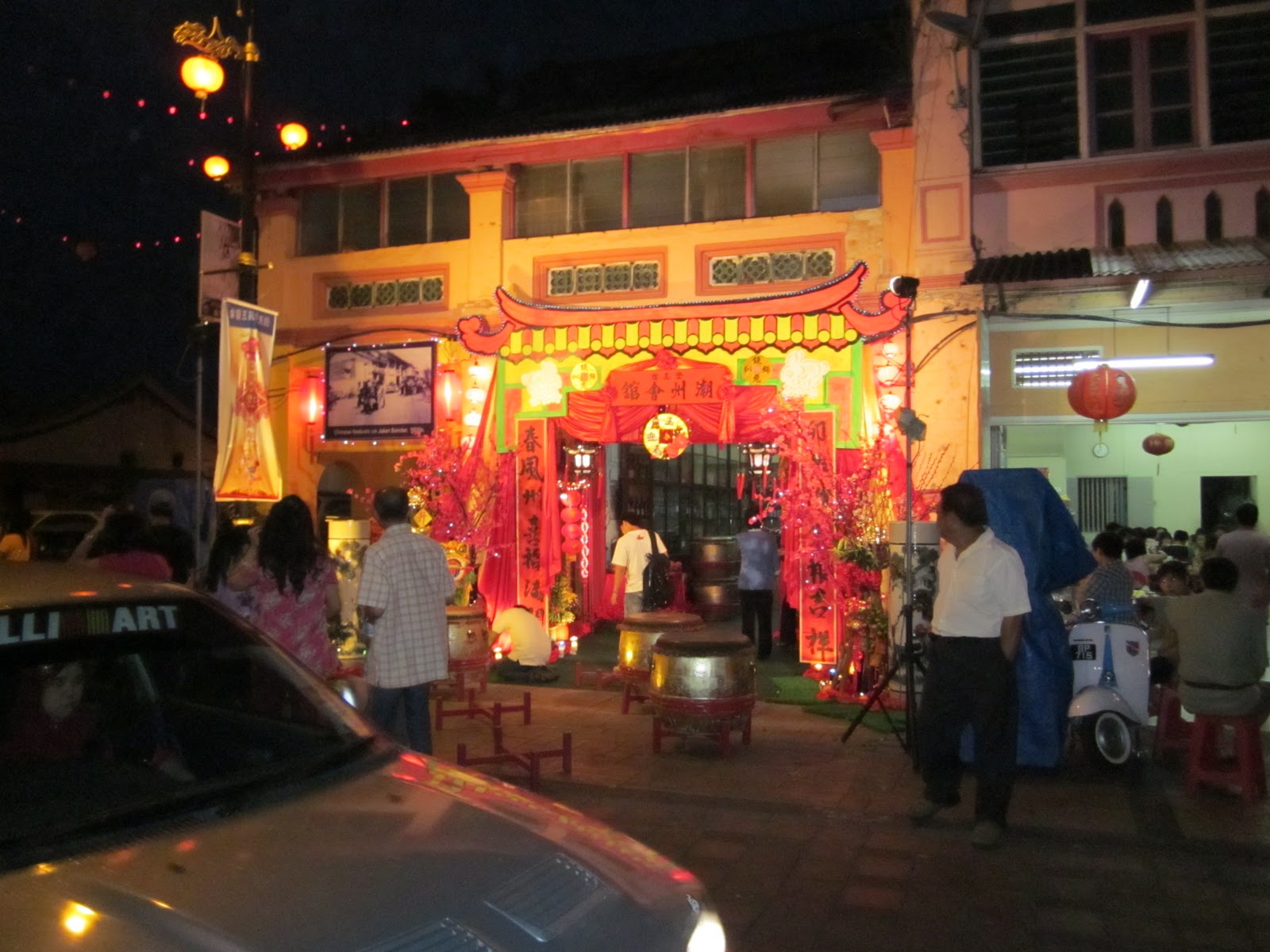 Updates from Malaysia: Chinese New Year