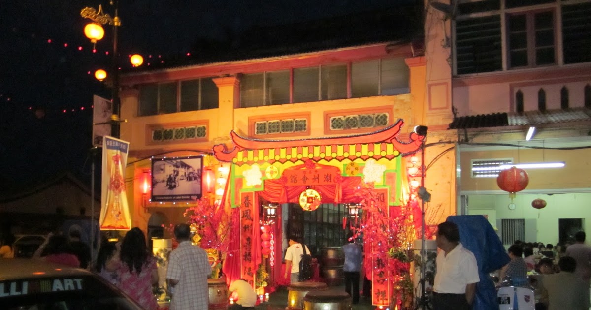 Updates from Malaysia: Chinese New Year