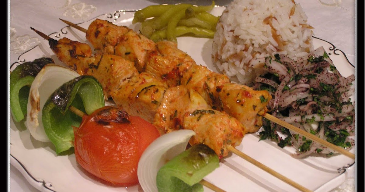 Turkish Food Passion Chicken Shish Kebab (Tavuk Şiş Kebab) and Zerzavat (Onion Salad with Sumac