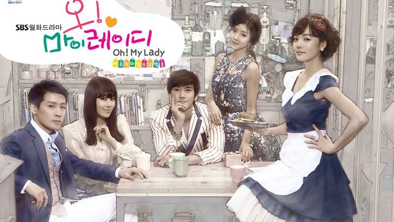 그대인형 - Sunny (SNSD) sunny snsd oh. 그대인형 - Sunny (SNSD)