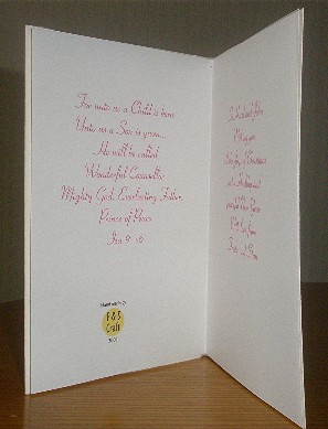 [CCAD+20+inside.jpg]