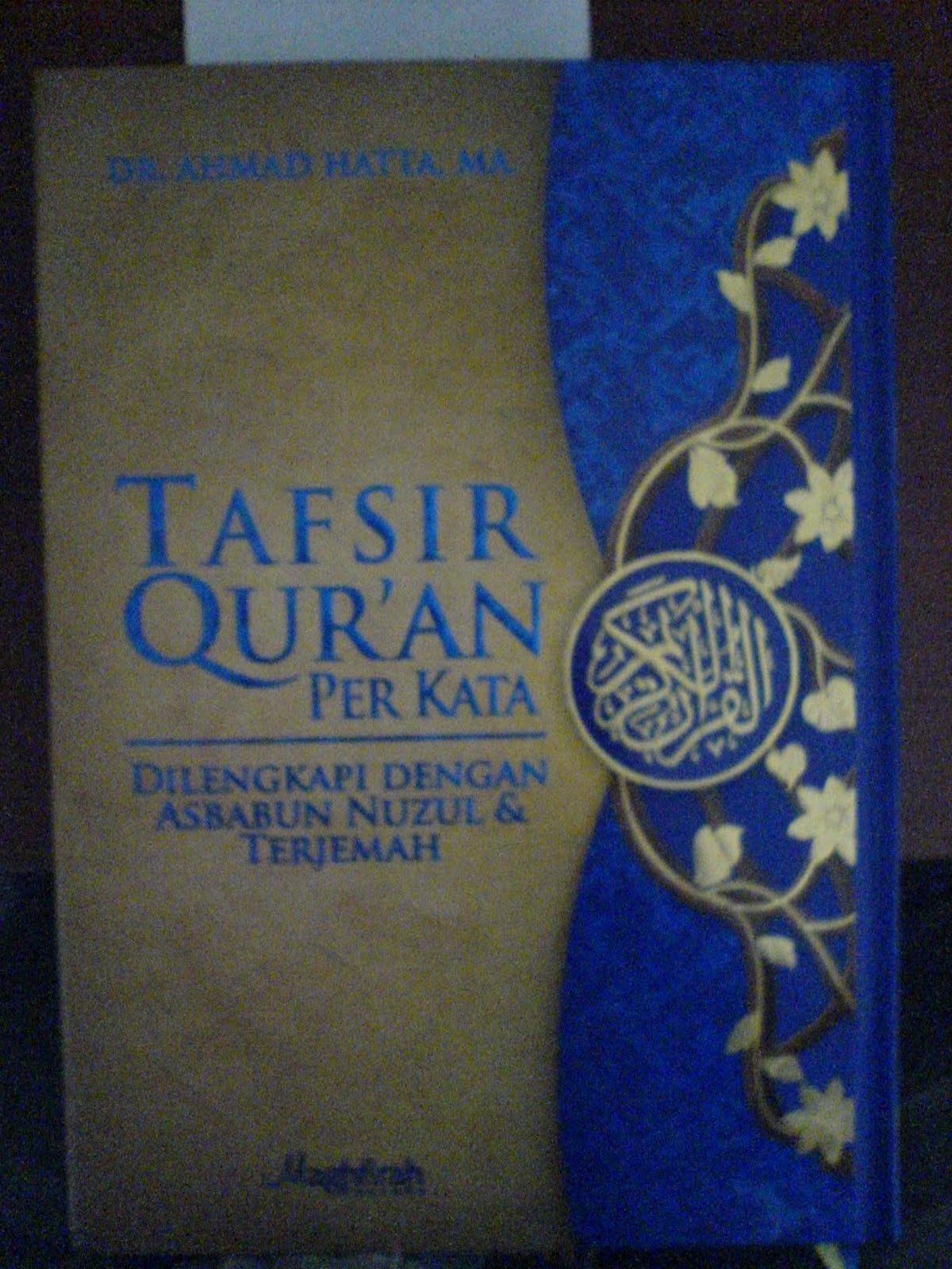 Maghfirah
