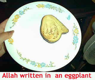!!!nAme oF ALLAH eVeRywHeRe!!!‏ Allah+in+an+eggplant