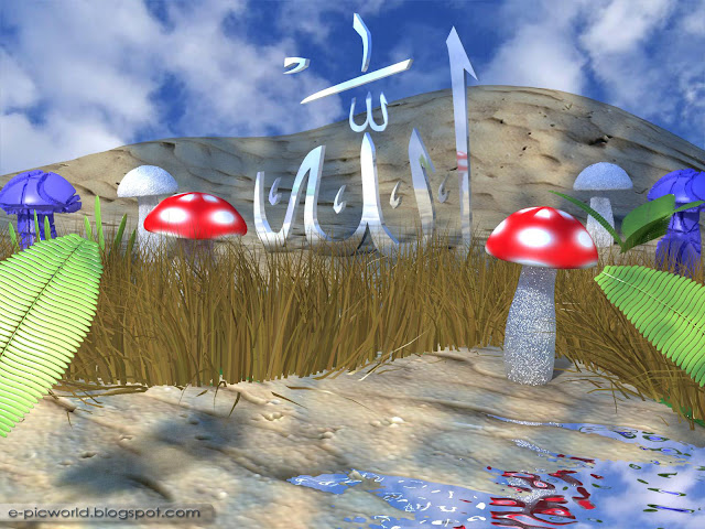 3d islamic wallpapers