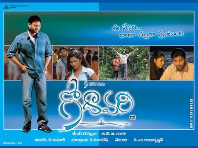 http://4.bp.blogspot.com/_3FY9yTN3aWs/SaoYigqNF8I/AAAAAAAACXc/TkNx1JnmdRM/s400/godavari800.jpg