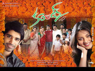 WatchTelugu: June 2009