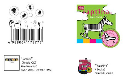 creative barcode design