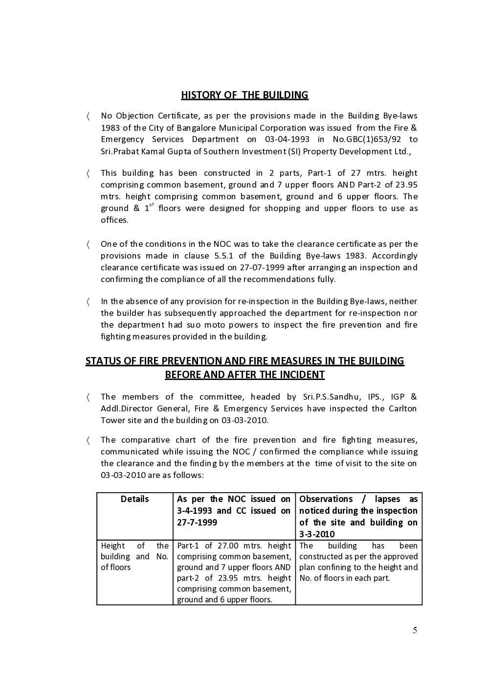 fire investigation report