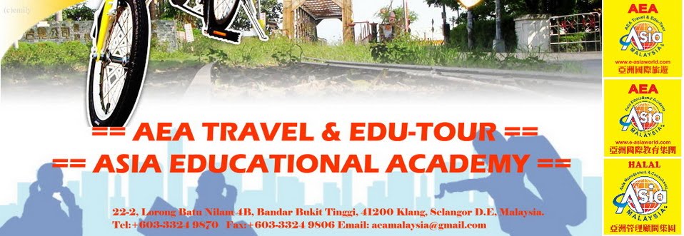 AEA TRAVEL & EDU-TOUR