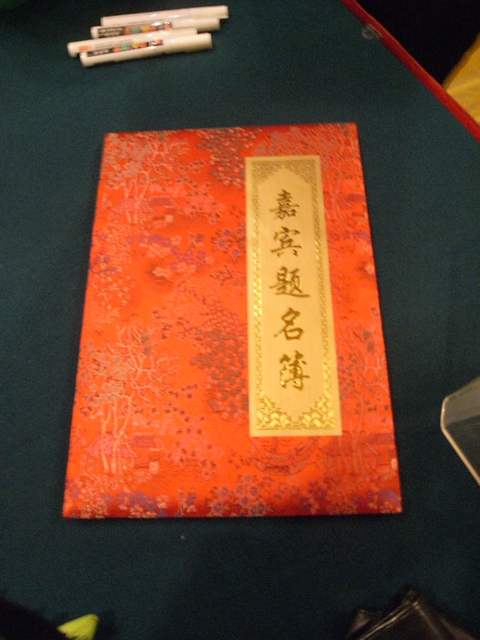 [R0010500.JPG]