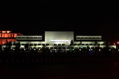 [Parliament+House,+Islamabad.jpg]