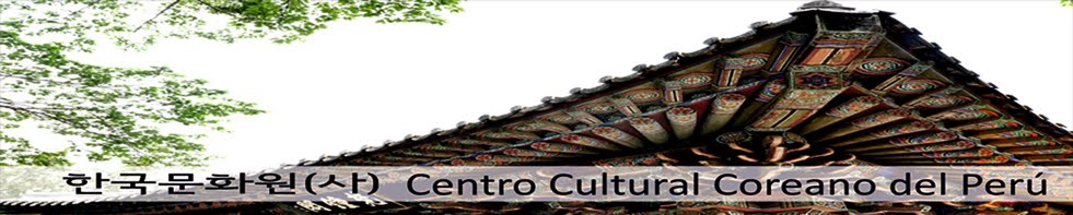 Centro Cultural Coreano del Perú - C.C.C.P