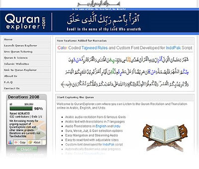 Quran Online