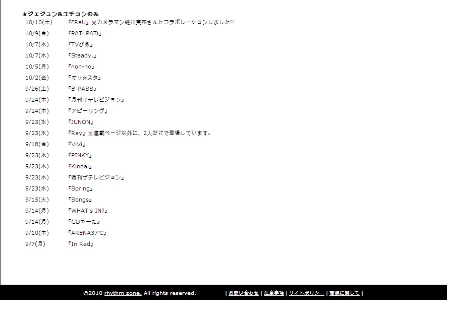 [magazine+site+oficial+web+best+selection2010_5.bmp]