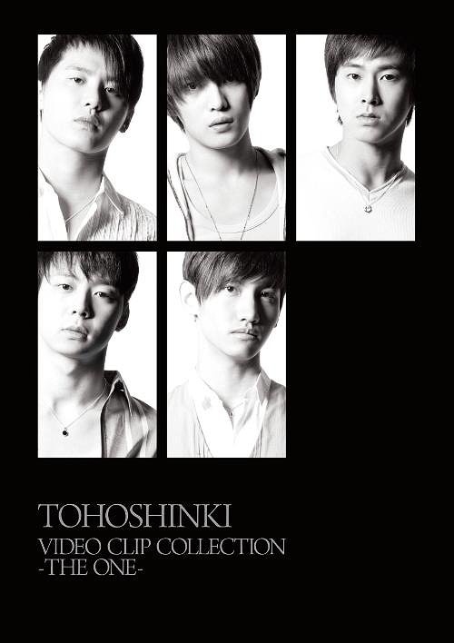 [Video+Clip+Collection+-+The+One+Cover.jpg]