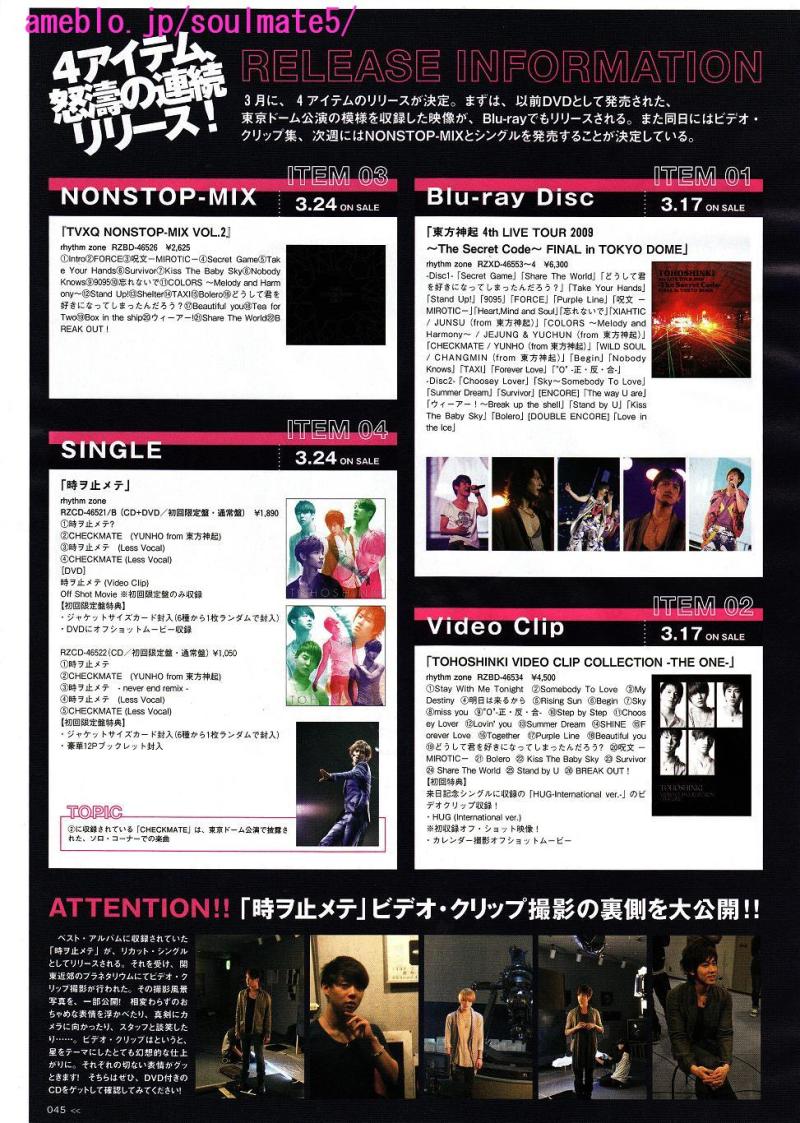 [o0800112310449080714.jpg]