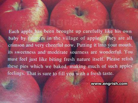 [aomori-apple-pie.jpg]