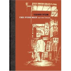 The Push Man and other stories by Yoshihiro Tatsumi