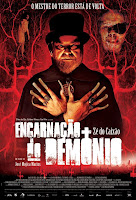 Also translated as Embodiment of the Devil