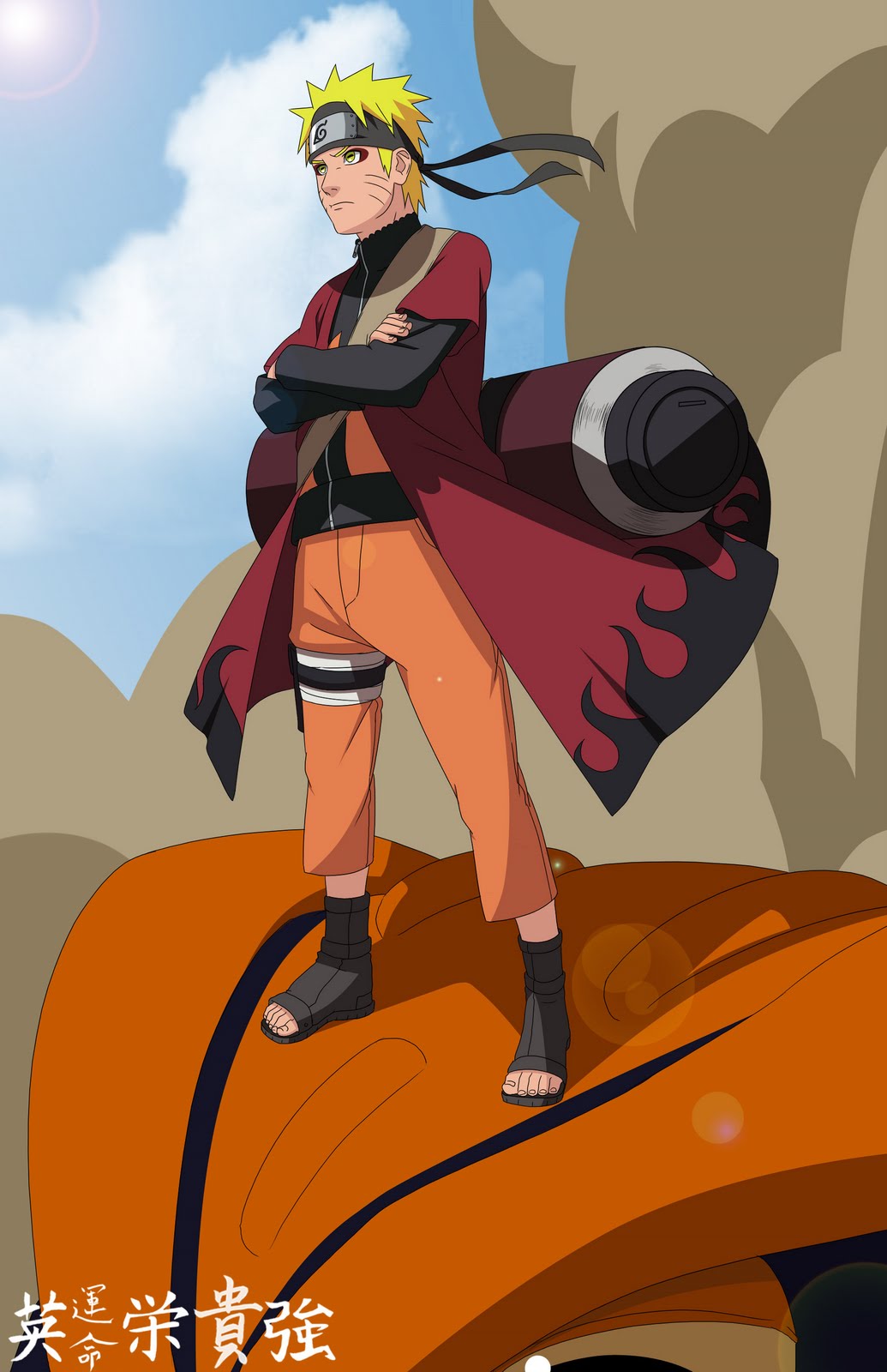 rencontre naruto avec son pere