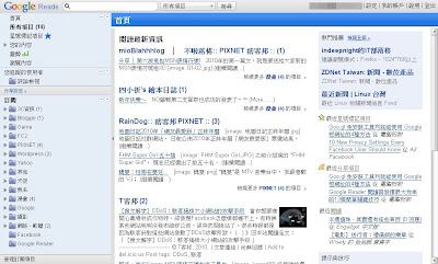 Google+Reader-Stylish.jpg Google+Reader-Stylish.jpg