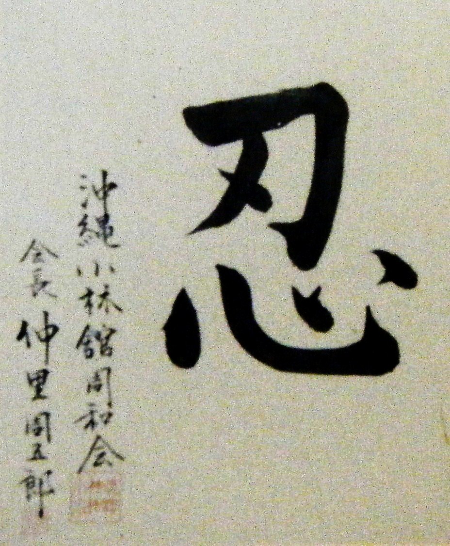 [2009_0102Castles0015.JPG]