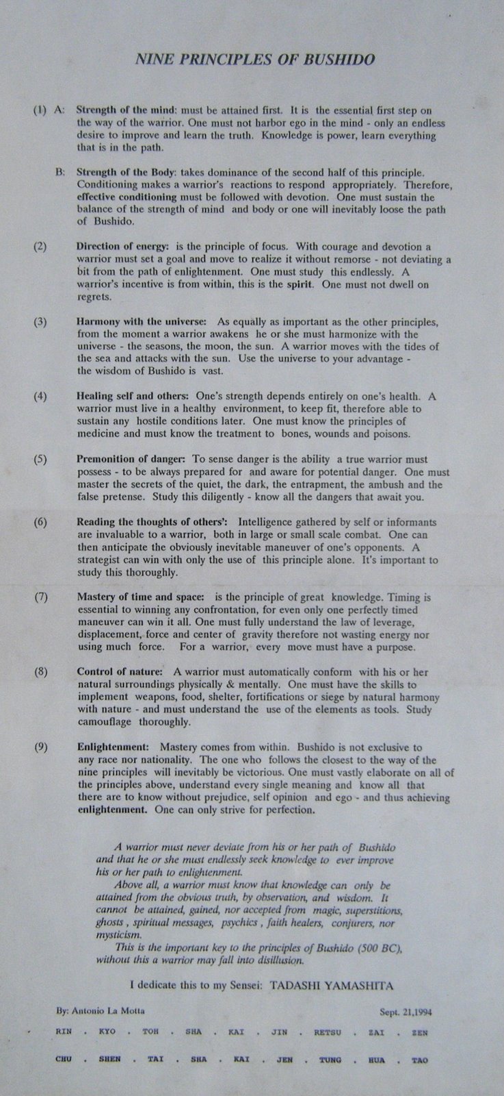 [bushido+principles.JPG]