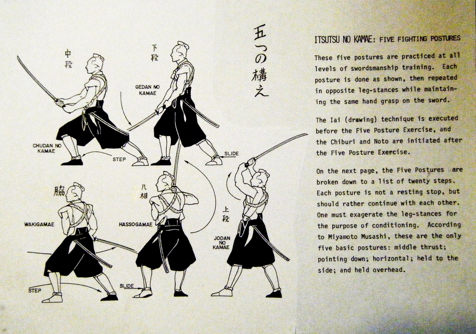 [2009_0102Castles0052.JPG]