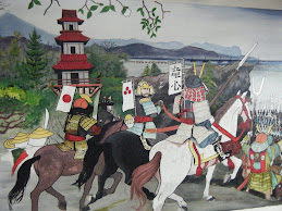 The Book of Five Rings