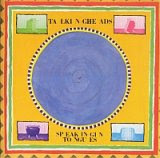 Talking Heads - Speaking in Tongues