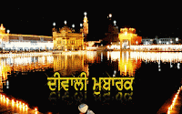 happy punjabi diwali cards