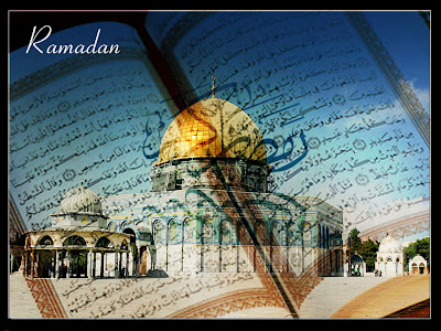 Free Ramadan Greeting Cards