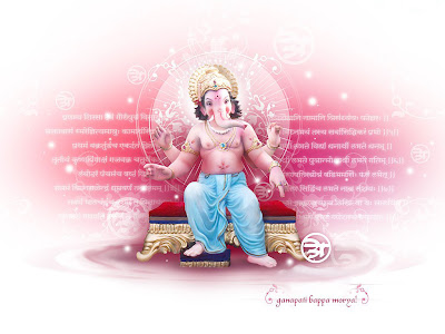 Ganesha Birthday Greeting Card