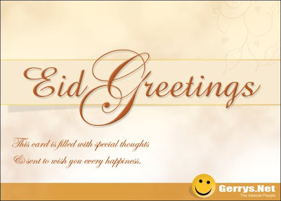Free Eid Greetings
