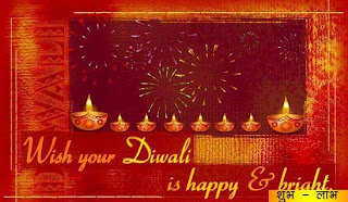 animated wallpapers on diwali