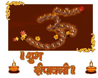 Diwali Hindi Greeting Cards