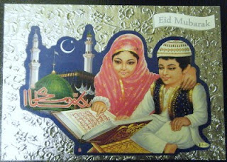 Handmade Eid Celebration Card