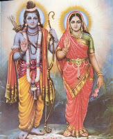 ram sita religious diwali card